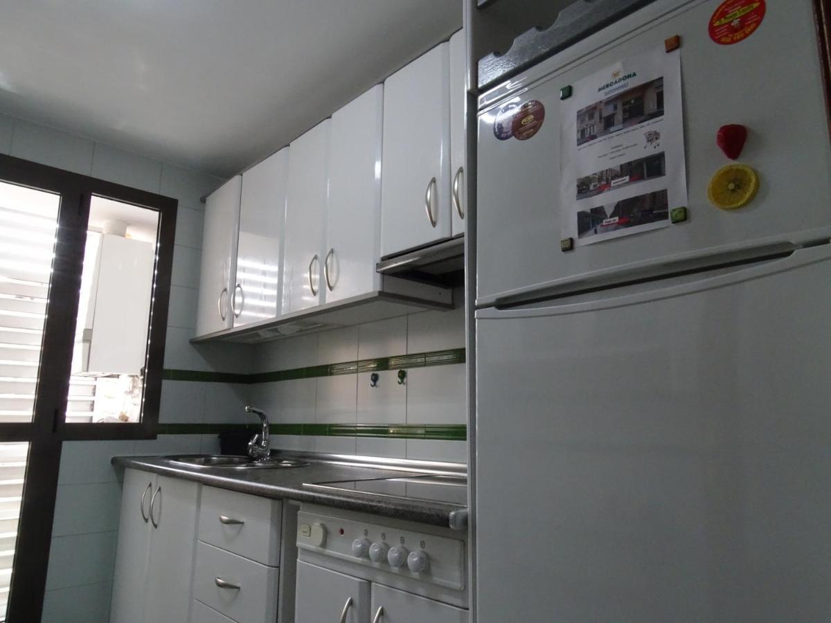 Apartamento Parque Almunia Grenade